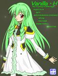  1girl artist_request bangs character_name engrish galaxy_angel green_hair long_hair looking_at_viewer poorly_drawn red_eyes simple_background solo vanilla vanilla_h 