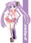  bangs hiiragi_kagami lucky_star pink_neckwear purple_hair ryouou_school_uniform sazaki_ichiri school_uniform serafuku solo twintails 