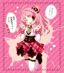  1girl antenna_hair blush brown_necktie brown_outline brown_skirt chaos;head collared_shirt commentary_request corset double_v full_body hands_up highres inset_border jumping layered_skirt long_hair long_sleeves looking_at_viewer mamimu_(ma-mi-mu.me) necktie one_eye_closed one_side_up open_mouth outline pink_background pink_eyes pink_hair pink_skirt plaid_clothes plaid_skirt sakihata_rimi science_adventure shirt skirt smile solo speech_bubble splatter_background striped_background thighhighs translation_request v white_shirt white_thighhighs 