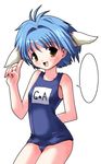  animal_ears arm_behind_back bangs blancmanche_mint blue_hair blush galaxy_angel green_eyes index_finger_raised looking_at_viewer mint_blancmanche open_mouth school_swimsuit short_hair simple_background smile solo swimsuit white_background yellow_eyes 