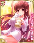  1girl amatsu_kanata breasts brown_hair card_(medium) character_name girlfriend_(kari) hair_ornament holding holding_teapot large_breasts long_hair looking_at_viewer official_art qp:flapper raised_inner_eyebrows red_eyes scrunchie shirt solo standing teapot thighs white_shirt window 