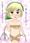  1boy absurdres blonde_hair blush grappling_hook green_eyes green_hat hat highres link looking_at_viewer male_focus nintendo nude open_mouth pointy_ears rope short_hair simple_background smile solo standing the_legend_of_zelda the_legend_of_zelda:_the_wind_waker toon_link translated user_jsjt3223 