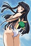  aoyama_motoko black_eyes black_hair love_hina panties underwear 