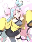  1girl absurdres blue_hair bow-shaped_hair breasts character_hair_ornament commentary_request criss-cross_halter densaneraa fake_hair_bun grey_pantyhose grin hair_ornament halter_shirt halterneck heart hexagon_print highres iono_(pokemon) jacket korean_commentary long_hair medium_breasts multicolored_hair one_eye_closed oversized_clothes pantyhose pantyhose_under_shorts pink_hair pokemon pokemon_sv sharp_teeth shorts single_leg_pantyhose sleeves_past_fingers sleeves_past_wrists smile solo split-color_hair teeth x_(symbol) yellow_jacket 