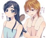  2girls after_bathing blue_camisole blue_eyes blue_hair blush brushing_another's_hair brushing_hair camisole collarbone commentary_request futari_wa_precure hair_brush highres long_hair looking_at_viewer misumi_nagisa multiple_girls open_mouth orange_eyes orange_hair pink_camisole precure sasano-01 short_hair sigh simple_background thick_eyebrows towel towel_around_neck translation_request water_drop wet wet_hair white_background yukishiro_honoka yuri 