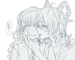  2girls biting biting_cheek collared_shirt commentary greyscale hairband hand_on_another's_face horns monochrome multiple_girls open_mouth parted_lips phoebe_(wuthering_waves) shirt speech_bubble symbol-only_commentary wuthering_waves xxxxxio55 yuri zani_(wuthering_waves) 