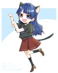  1girl 5th_live_tour_~4pair_power_spread!!!!~ :d animal_ears black_shirt black_socks blue_background blue_eyes blue_hair brown_shoes brown_skirt cat_ears cat_girl cat_tail commentary deformed full_body hair_intakes half_updo highres kanduki_kamibukuro kemonomimi_mode link!_like!_love_live! loafers long_hair love_live! miniskirt mole mole_on_neck murano_sayaka open_mouth paw_pose pleated_skirt shirt shoes short_sleeves simple_background skirt smile socks solo song_name tail translation_request trick_&amp;_cute_(love_live!) virtual_youtuber 