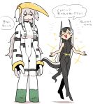  arceus bags_under_eyes belt black_bodysuit black_eyes bodysuit breasts commentary earrings fang fewer_digits floating hair_down helmet high_heels horns jewelry kasugai_(de-tteiu) large_breasts long_hair machia_(kasugai_(de-tteiu)) maria_(kasugai_(de-tteiu)) mask mask_on_head messy_hair multicolored_hair personification pokemon pokemon_dppt regigigas sidelocks sleeveless sleeveless_bodysuit sparkle straight_hair translated twintails two-tone_hair very_long_hair white_bodysuit white_hair yellow_belt yellow_helmet 