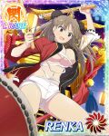  1girl ahoge border breasts brown_eyes brown_hair bun_cover card_(medium) character_name chest_sarashi cleavage double_bun drum drumming drumsticks earrings game_cg hair_bun holding holding_drumsticks instrument jewelry large_breasts lightning_ahoge long_hair navel night official_art open_happi parted_bangs red_happi renka_(senran_kagura) sarashi senran_kagura senran_kagura_new_wave shorts solo summer_festival taiko_drum undone_sarashi white_shorts 