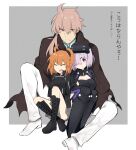  1boy 2girls :o ahoge boots breasts brown_cloak chaldea_no_mono cleats cleavage cloak closed_eyes commentary crossed_legs dirty dirty_clothes fate/grand_order fate_(series) frown fujimaru_ritsuka_(female) fujimaru_ritsuka_(female)_(polar_chaldea_uniform) full_body grey_skirt hair_ornament hair_over_one_eye hair_scrunchie headset high_collar knee_boots knees_to_chest lace-up_boots leg_armor legs_together long_hair looking_at_viewer mash_kyrielight mash_kyrielight_(ortenaus) medium_hair multiple_girls orange_hair outside_border pants pink_hair purple_eyes scrunchie shoes short_hair sitting sitting_on_lap sitting_on_person skirt smile white_pants white_shoes yellow_eyes yomos_gara 