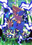  absurdres commentary_request dog electricity highres manectric no_humans pokemon pokemon_(creature) red_eyes sim_sb_(pixiv121308470) solo 