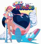 1girl ass blue_eyes blue_leotard bollard breasts character_name commentary_request detana!!_twinbee gloves hand_on_own_thigh hand_up highres jacket large_breasts leotard mecha multicolored_leotard off_shoulder open_mouth parody partially_unzipped pastel_(twinbee) pink_hair pink_jacket pink_leotard pink_shoes robot shadow shimadai587779 shoes single_off_shoulder sitting smile sneakers socks thumbs_up title_parody twinbee twisted_torso white_gloves white_leotard white_socks winbee 