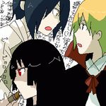  black_hair enma_ai green_eyes ichimoku_ren jigoku_shoujo lowres 