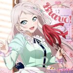  1girl :d absurdres album_cover blue_eyes blush bravo!_(love_live!) breasts calendar_(object) copyright_logo cover duster green_shirt grey_hair heart highres holding holding_duster indoors logo long_sleeves looking_at_viewer love_live! love_live!_nijigasaki_high_school_idol_club medium_breasts mole mole_under_eye official_alternate_costume official_art one_side_up open_mouth second-party_source shirt skirt smile solo song_name v-shaped_eyebrows white_skirt zhong_lanzhu 