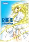  blonde_hair chii chobits highres yellow_eyes 