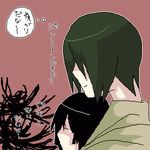  black_hair enma_ai ichimoku_ren jigoku_shoujo lowres 