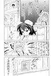  2girls animal_ears blush bow bunny_ears comic doujinshi fujiwara_no_mokou greyscale hachi_(chihagura) highres inaba_tewi jitome long_hair monochrome multiple_girls non-web_source nose_picking o_o touhou translated trolling 