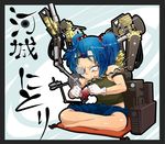 alternate_costume bad_id bad_pixiv_id barefoot blue_eyes blue_hair character_name contemporary gloves goggles hair_bobbles hair_ornament kawashiro_nitori sakurai_energy science short_hair solo touhou twintails two_side_up 