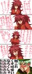  1girl bad_id bad_pixiv_id bakemonogatari blood dandruff fatigues flaky flippy happy_tree_friends kurara monogatari_(series) nosebleed partially_translated personification ren'ai_circulation translation_request 