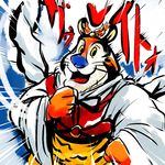  cosplay kellogg's nyoron_(fudegatana) parody solo tiger tiger_stripes tony_the_tiger toramaru_shou toramaru_shou_(cosplay) touhou 