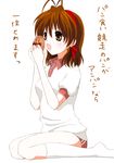  :o anpan anpanman antenna_hair bad_id bad_pixiv_id bread brown_eyes brown_hair buruma clannad food furukawa_nagisa gizumo gym_uniform headband highres kneehighs short_hair sitting socks solo translated wariza white_legwear 