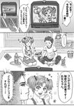  1girl bow bowtie brother_and_sister bunny clock comic gen_1_pokemon greyscale hidehirou kirby kirby_(series) mahou_shounen_miracle_hachirou monochrome nanno_hachirou nanno_nanaka pokemon pokemon_(creature) siblings snorlax sweatdrop television translated wand zxzx 