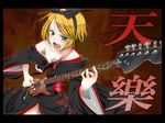  bare_shoulders blonde_hair green_eyes guitar hair_ornament hair_ribbon hairclip instrument japanese_clothes kagamine_rin kimono md5_mismatch open_mouth rekurieeru ribbon short_hair solo tengaku_(vocaloid) vocaloid 