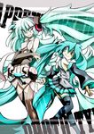  aqua_eyes aqua_hair bad_id bad_pixiv_id detached_sleeves dual_persona elbow_gloves fingerless_gloves givuchoko gloves hatsune_miku hatsune_miku_(append) highres long_hair multiple_girls navel necktie skirt smile thighhighs twintails very_long_hair vocaloid vocaloid_append zettai_ryouiki 