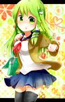  alternate_costume ao_ringo bad_id bad_pixiv_id braid frog green_eyes green_hair hair_ornament highres kochiya_sanae long_hair school_uniform serafuku solo thighhighs touhou twin_braids zettai_ryouiki 