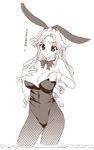  animal_ears brown bunny_ears bunnysuit drill_hair fishnet_pantyhose fishnets hinoe_riho kannazuki_megumi long_hair monochrome muteki_kanban_musume pantyhose solo sweatdrop translation_request 