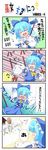  &gt;_&lt; 4koma ^_^ blush cirno closed_eyes comic cosplay fang hakurei_reimu hakurei_reimu_(cosplay) highres musical_note solo touhou translated wings yuya_(minus-k) 