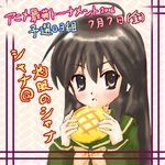  black_eyes black_hair bread food long_hair lowres melon_bread non-web_source piku school_uniform shakugan_no_shana shana solo translated 