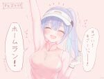  1girl :d ^_^ arm_up blush breasts closed_eyes gameso hair_between_eyes highres idolmaster idolmaster_shiny_colors long_hair medium_breasts pink_background pink_shirt ponytail purple_hair shirt simple_background sleeveless sleeveless_shirt smile solo suzuki_hana translation_request upper_body visor_cap wrist_cuffs 