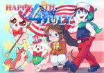  2boys 2girls :d abstract_background absurdres american_flag android animal_ear_fluff artist_request bald baseball_cap belt belt_buckle black_belt black_hair black_shirt black_shoes blue_eyes bow bowtie brown_fur brown_hair brown_jacket brown_shoes brown_sleeves brown_tail buckle cave_story colored_skin commentary company_connection confetti cropped_jacket crossed_arms crying diagonal-striped_background dog doggo_(dungreed) dot_nose dress dungreed english_commentary fish_necklace flag floppy_ears fourth_of_july full_body furry furry_female glasses gloves green_scarf green_vest grey_dress half_updo hat highres holding holding_flag isaac_(the_binding_of_isaac) jacket joints july knees_together_feet_apart laces lapels long_hair looking_at_another looking_at_viewer looking_up mimiga multiple_boys multiple_girls no_nose notched_lapels official_art open_hands open_mouth outstretched_arms padded_vest pants pleated_dress ponytail print_hat quote_(cave_story) red_bow red_bowtie red_gloves red_hat red_pants remi_(remilore) remilore_~shoujo_to_isekai_to_madousho~ rimless_eyewear robot_ears robot_joints round_eyewear scarf second-party_source shadow shiba_inu shirt shoes short_dress sidelocks sleeveless sleeveless_shirt smile soles spread_arms squatting star_(symbol) star_print star_symbol_background streaming_tears striped_background striped_hat tears teeth the_binding_of_isaac thighhighs tilted_headwear tongue top_hat toroko two-tone_hat upper_teeth_only v-shaped_eyebrows vertical-striped_hat very_long_hair vest walking white_fur white_hat white_skin white_thighhighs yellow_bow yellow_bowtie 