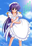  andou_mahoro blue_hair green_eyes mahoromatic maid 