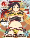  1girl :o animal_print arm_guards armor aura bikini blush border breasts brown_coat brown_hair card_(medium) character_name coat coat_on_shoulders crossed_arms game_cg green_eyes groin hair_ribbon hannya large_breasts long_hair looking_at_viewer mask murakumo_(senran_kagura) navel noh_mask official_art print_bikini red_ribbon ribbon senran_kagura senran_kagura_new_wave shoulder_armor side_ponytail solo surprised swimsuit third-party_source tiger_print underboob unworn_mask 