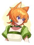  1girl animal_ears blush breasts cat_ears cat_girl choker closed_mouth collar commentary_request facepaint facial_mark fire_emblem fire_emblem:_path_of_radiance fire_emblem:_radiant_dawn green_choker green_collar green_hair_ornament hair_between_eyes highres kurimori laguz_(fire_emblem) lethe_(fire_emblem) messy_hair orange_hair purple_eyes simple_background small_breasts solo whisker_markings 