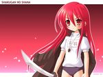  alastor_(shakugan_no_shana) buruma cloak gym_uniform jewelry long_hair non-web_source pendant red_eyes red_hair shakugan_no_shana shana sword wallpaper weapon 