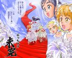  3girls bare_shoulders blonde_hair blue_eyes blue_hair braid choker cloud day dress eyelashes flower futari_wa_precure futari_wa_precure_max_heart gloves hair_flower hair_ornament hairclip happy heaven holding_hands kujou_hikari lily_(flower) long_hair misumi_nagisa multiple_girls oochan_(society_of_sorcery) open_mouth orange_eyes orange_hair otoko_zaka parody precure running short_hair single_braid sketch sky smile stairs translation_request wedding wedding_dress white_dress white_gloves wife_and_wife wife_and_wife_and_wife yellow_eyes yukishiro_honoka yuri 