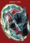  alolan_marowak black_sclera black_skin blue_fire bone character_name colored_sclera colored_skin fire full_body highres looking_at_viewer multicolored_skin no_humans ookiitora128706 pink_eyes pokemon pokemon_(creature) pokemon_focus simple_background skull solo spinning twitter_username 