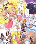  blonde_hair blue_hair brown_hair cure_black cure_white futari_wa_precure futari_wa_precure_max_heart green_eyes kujou_hikari misumi_nagisa precure pretty_cure shiny_luminous yukishiro_honoka 