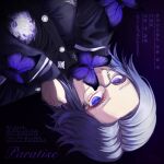  1boy aguamarine13 alien_stage aotsuki_eito black_background black_jacket bug butterfly chinese_commentary commentary_request covered_mouth derivative_work english_commentary english_text eyelashes gakuran glasses grey_hair highres hole_in_chest hole_on_body jacket korean_text last_defense_academy_school_uniform looking_at_viewer lyrics male_focus mixed-language_commentary mixed-language_text purple_background purple_eyes school_uniform short_hair signature solo the_hundred_line_-last_defense_academy- upside-down 