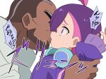  1boy 1girl age_difference antenna_hair beard bright_pupils brown_hair commentary_request crossed_bangs dark-skinned_male dark_skin dot_(pokemon) facial_hair from_side hand_up headphones hetero hitsugi_mc holding_another's_wrist incest interracial jacket kiss long_sleeves murdock_(pokemon) pokemon pokemon_(anime) pokemon_horizons purple_eyes purple_hair purple_jacket raised_inner_eyebrows simple_background sleeves_past_wrists sweatdrop translation_request uncle_and_niece upper_body white_background white_pupils zipper_pull_tab 