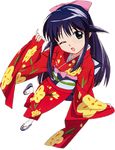  andou_mahoro blue_hair green_eyes japanese_clothes kimono lowres mahoromatic 