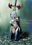  blue_hair boots cape copyright_request engrish gattsun long_hair pale_skin ranguage red_eyes solo sword thighhighs vampire weapon white_hair white_skin 