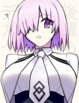  1girl ? absurdres black_skirt breasts collared_shirt colored_inner_hair commentary_request cropped_jacket fate/grand_order fate_(series) hair_over_one_eye high-waist_skirt highres jacket large_breasts long_sleeves looking_at_viewer mash_kyrielight mash_kyrielight_(chaldea_uniform) moyashi_(tenor366) multicolored_hair necktie pink_hair purple_eyes purple_hair shirt short_hair skirt solo white_jacket white_shirt 
