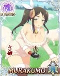  1girl bell border breasts brown_hair brown_thighhighs card_(medium) character_name cleavage field fur-trimmed_thighhighs fur_choker fur_trim game_cg grass green_eyes hair_ribbon hand_on_animal holding_tool horns large_breasts leaning_forward long_hair looking_at_viewer murakumo_(senran_kagura) neck_bell official_art parted_lips ribbon senran_kagura senran_kagura_new_wave sheep sheep_horns sheep_shears side_ponytail solo sweater thighhighs third-party_source white_ribbon white_sweater wool 