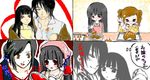  black_hair brown_hair enma_ai hone_onna ichimoku_ren jigoku_shoujo red_eyes shibata_tsugumi 