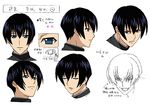  black_hair blue_eyes busou_renkin hayasaka_shusui lowres sketch 