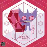  character_name claws colored_skin colored_teeth english_text gem gem_eyes highres holding mega_pokemon mega_sableye meme_(sleepsheep) open_mouth pokemon pokemon_(creature) pokemon_focus purple_skin red_eyes red_gem sableye sharp_teeth smile solo teeth yellow_teeth 